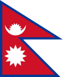 Nepal Flag